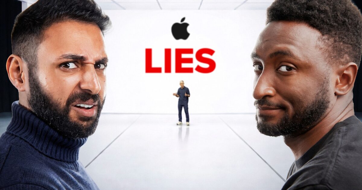 MKBHD et MrWhosetheBoss analysent les pratiques marketing trompeuses de l'industrie tech